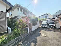 さいたま市緑区松木3丁目