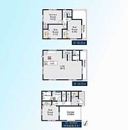 川口市芝宮根町