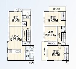 川口市戸塚東2丁目