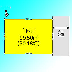 川口市安行吉岡5期　全1区画
