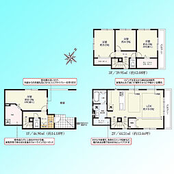 さいたま市南区南浦和2丁目