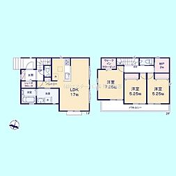 さいたま市緑区原山3丁目