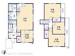 さいたま市桜区下大久保　5号棟