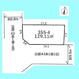 川口市青木4丁目