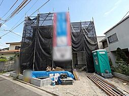 さいたま市浦和区皇山町第3