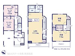 足立区保木間4丁目1191番　D号棟