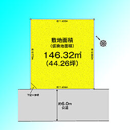 さいたま市緑区大門