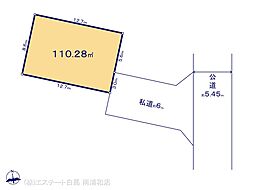 堀崎町1156番　C区画