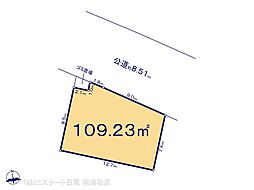 堀崎町1156番　A区画