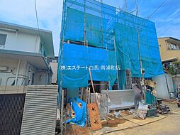 浦和区元町12期　2号棟