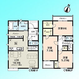 戸田市川岸3丁目　2棟 C号棟