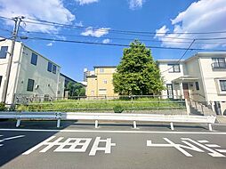 さいたま市浦和区常盤9丁目