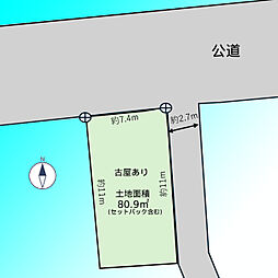 さいたま市浦和区仲町3丁目