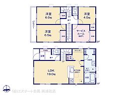 足立区舎人5丁目 1号棟