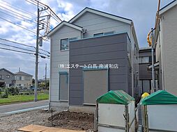 さいたま市桜区大久保領家01期 1号棟