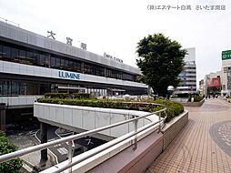 さいたま市浦和区木崎2丁目　1号棟　全2棟