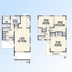 川口市柳崎2丁目