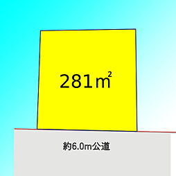 さいたま市緑区中野田