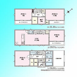 川口市朝日6丁目23-4期　全1棟