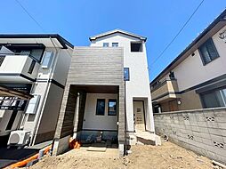 蕨市南町1丁目