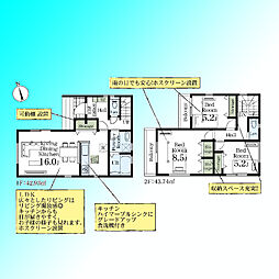 さいたま市浦和区木崎5丁目　2号棟　全2棟