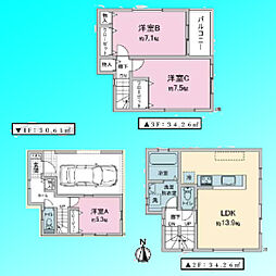 川口市本町3丁目