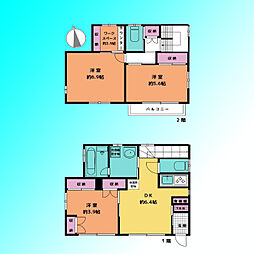 さいたま市大宮区土手町2丁目