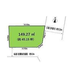 川口市朝日2丁目