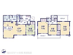 川口市在家町　7号棟