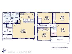 川口市在家町　8号棟