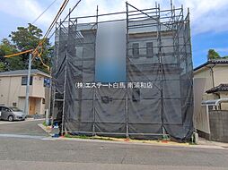 見沼区御蔵第2期 A号棟