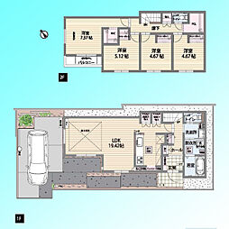 さいたま市緑区三室13期 全12棟 H号棟