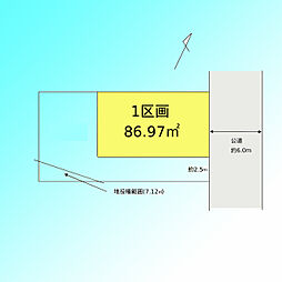 さいたま市緑区東浦和5丁目　1区画　全2区画