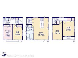 足立区関原201　1棟　1号棟