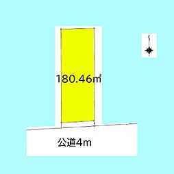 さいたま市緑区大字大間木