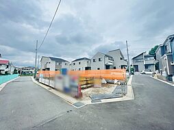 川口市安行吉岡　2期