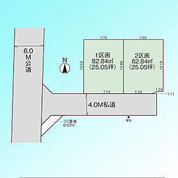 川口市上青木16期 全2区画 1号地