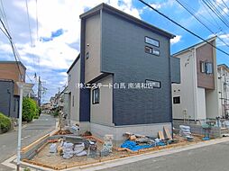 さいたま市桜区大久保領家　2号棟