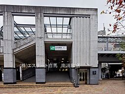 さいたま市桜区大久保領家　2号棟