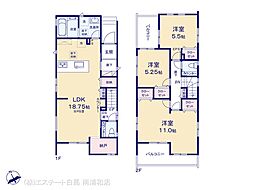 さいたま市見沼区東大宮2丁目 1号棟