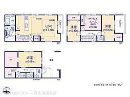 浦和区仲町2期　6号棟
