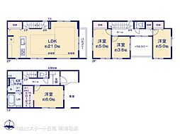 浦和区仲町2期　4号棟