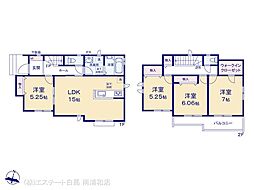さいたま市見沼区堀崎町1162番　A号棟