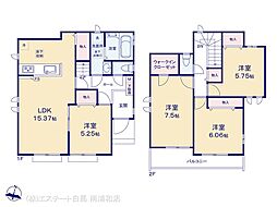 さいたま市見沼区堀崎町1162番 C号棟
