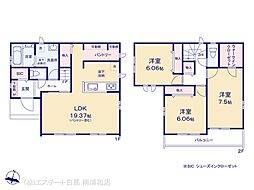 さいたま市見沼区堀崎町1162番　D号棟