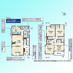 さいたま市緑区宮本1丁目　全2棟 2号棟