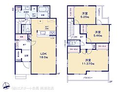 川口市木曽呂(198ー2) 5号棟