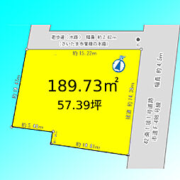 さいたま市南区文蔵2丁目