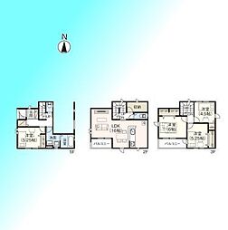 さいたま市白鍬7期