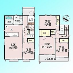 川口市安行原 全2棟 B号棟